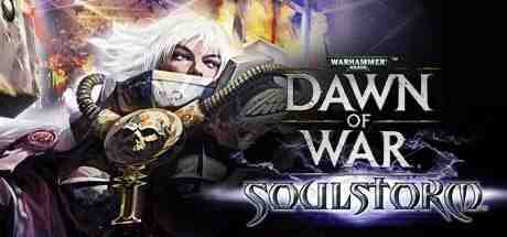 Warhammer 40,000: Dawn of War - Soulstorm Trainer